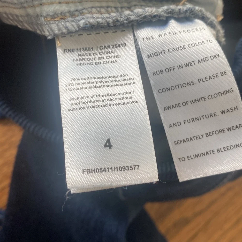 Drawstring Jeans - Picture 3 of 3